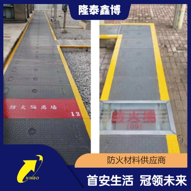 复合树脂电缆沟盖板 防火防盗阻燃耐高温