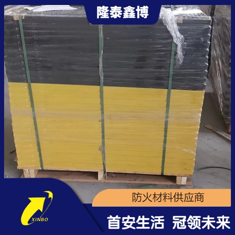 隆泰鑫博 电力隧道用复合树脂电缆沟盖板 规格可定制