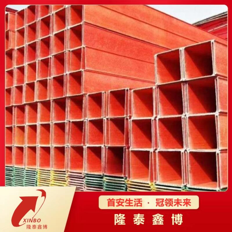 河北有机电缆防火槽盒厂家 红色机制电缆桥架弯通三通