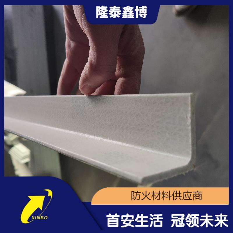机制有机防火角条 隆泰鑫博牌白色手工无机防火角