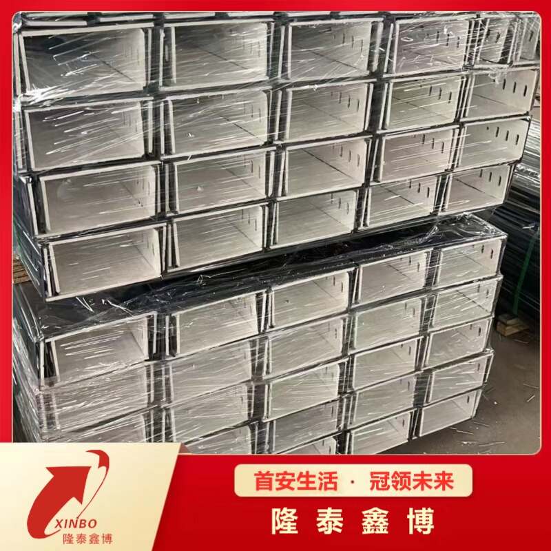 钢制镀锌复合耐火型防火槽盒 内衬非金属防火层