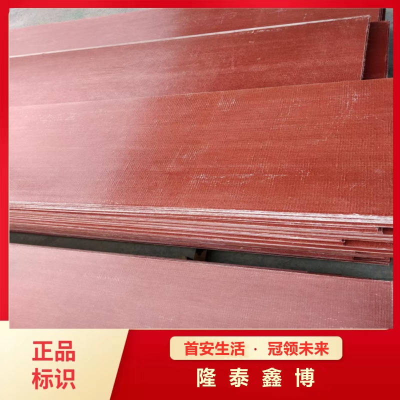 厂家直发有机电缆防火隔板 L型耐高温有机防火板