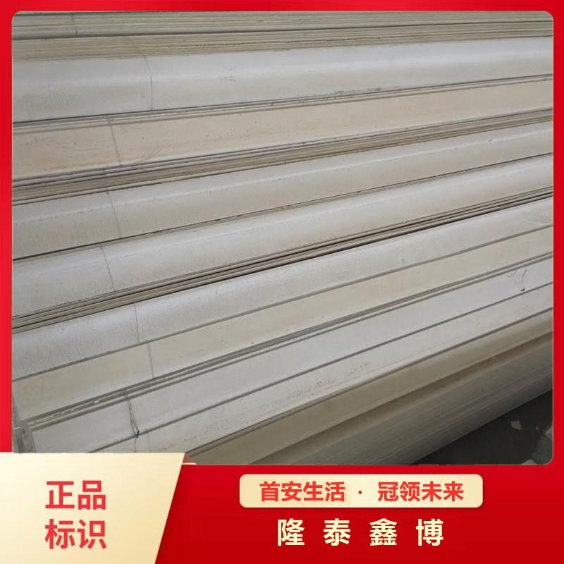 机制有机防火角条 隆泰鑫博牌白色手工无机防火角