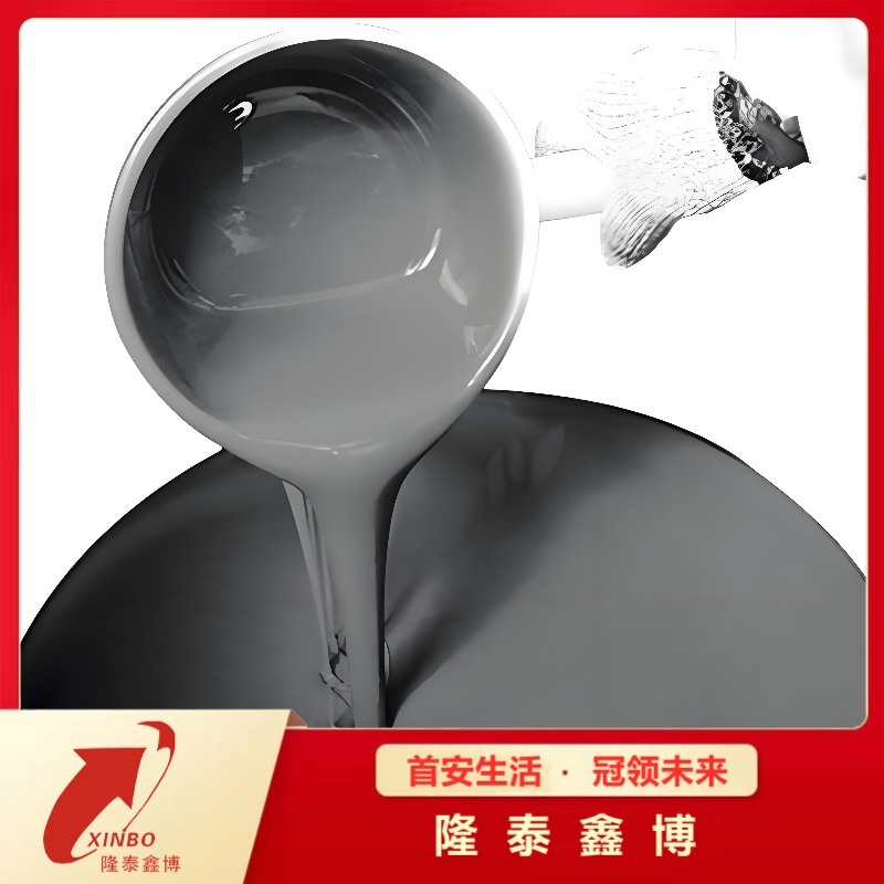 配电箱自流平防火防潮防凝露密封剂 高分子封堵胶质量无忧