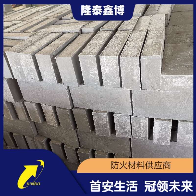 速固型无机防火堵料 隆泰鑫博牌国标耐高温防火灰泥