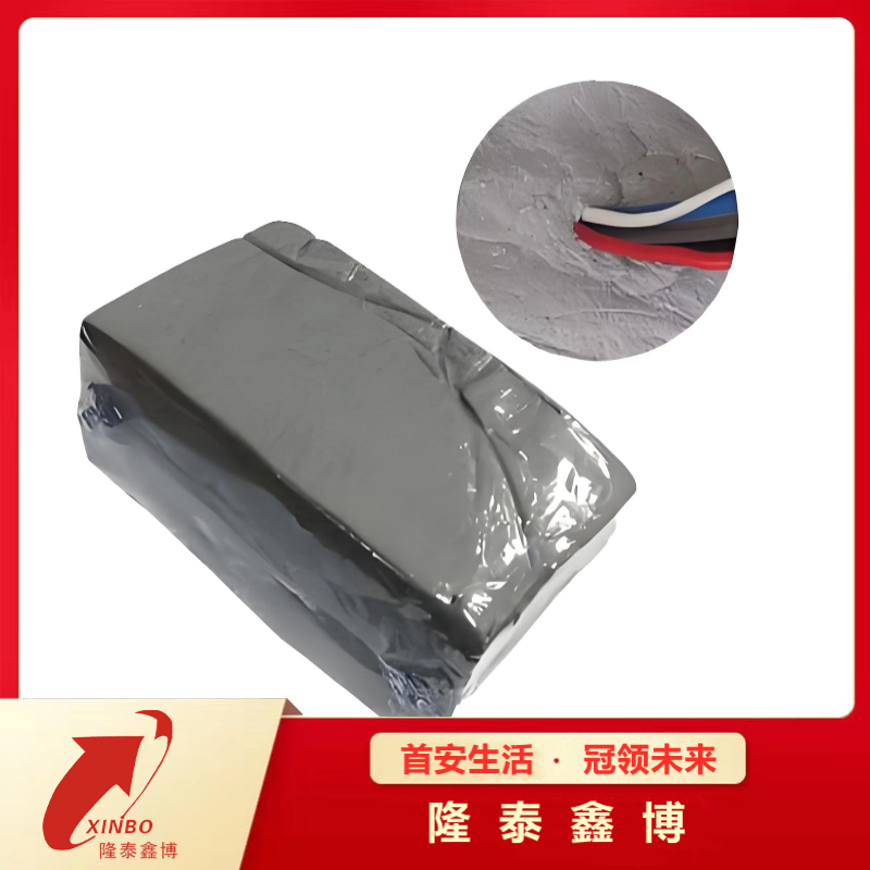 孔洞封堵非凝固型防火泥 隆泰鑫博硅胶有机防火泥厂家