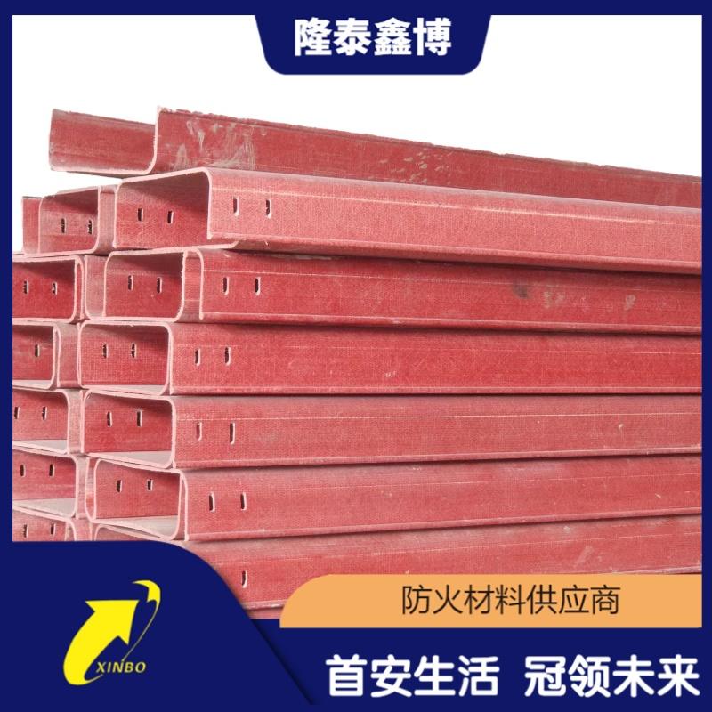 河北有机电缆防火槽盒厂家 红色机制电缆桥架弯通三通