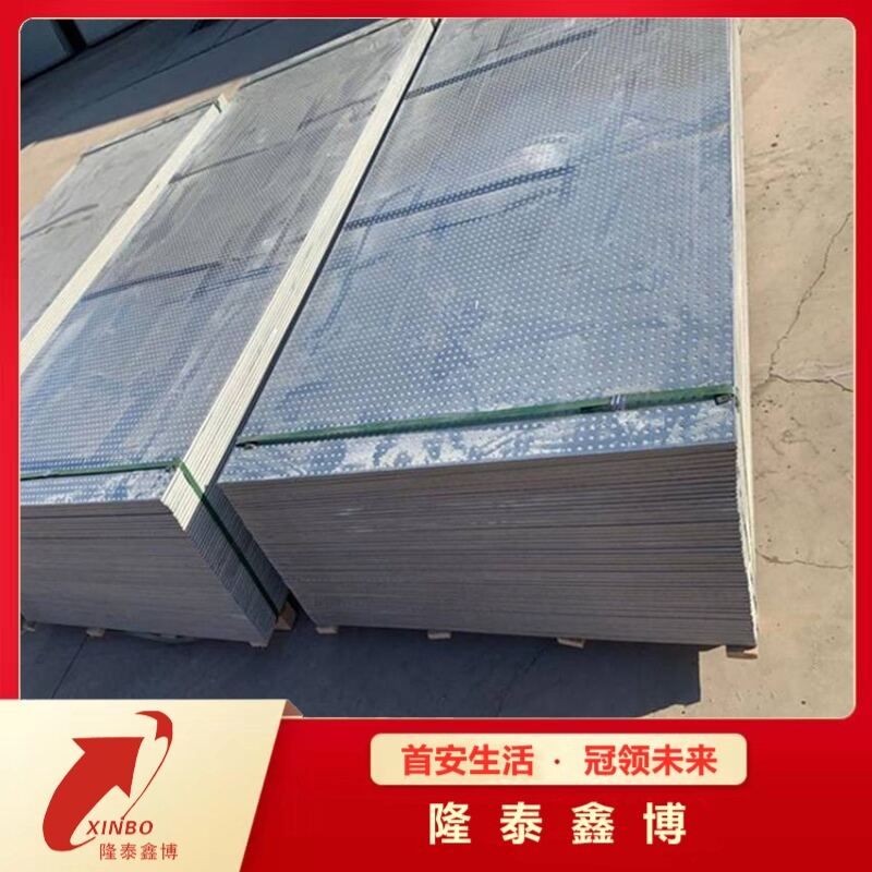 电力化工泄压抗爆板 隆泰鑫博纤维水泥复合钢板防爆板