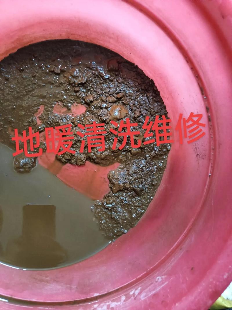 汉口地暖清洗保养，快速到家