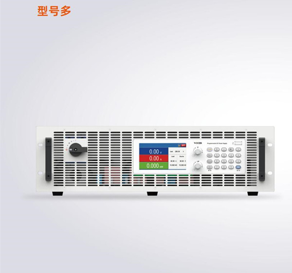 双向直流电源,双向可编程直流电源,可编程双向直流电源