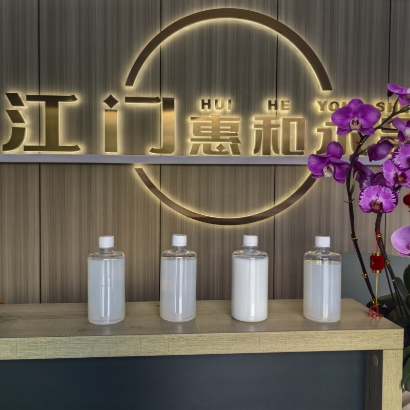 供应纳米级硅溶胶在污水处理中的应用