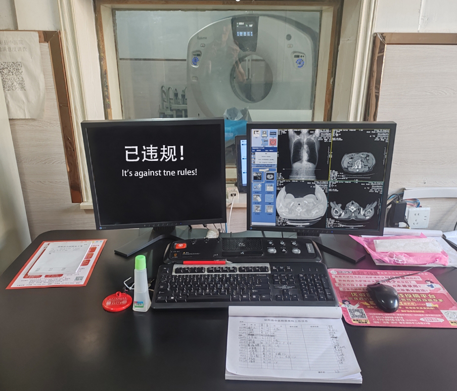 Deep seek与防漏费融合，打造和之风AI防漏费监测系统