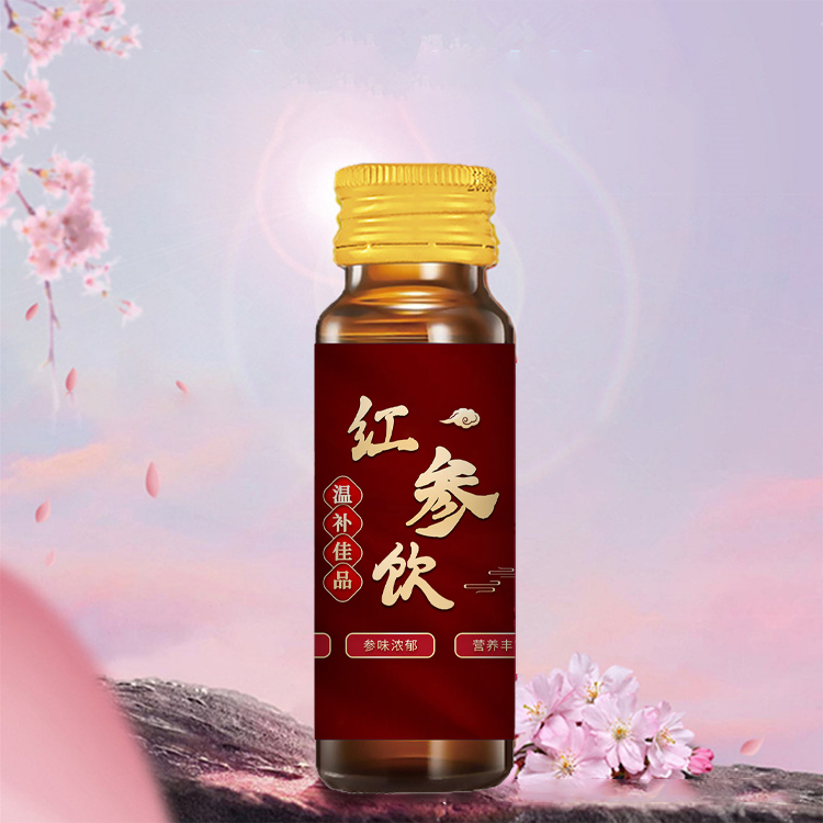 植物饮品源头工厂红参饮品贴牌定制加工