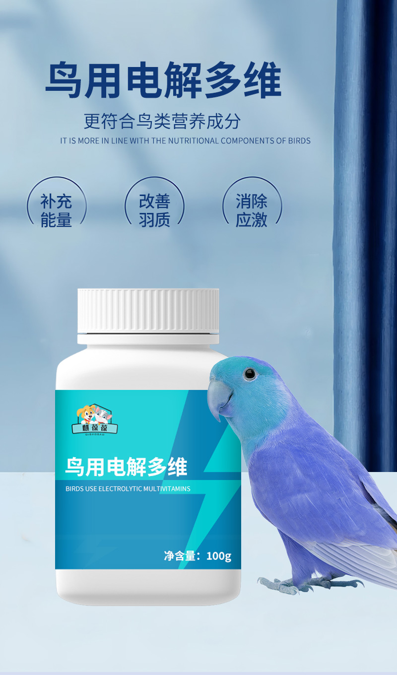 加工定制金银花口服液OEM贴牌代工