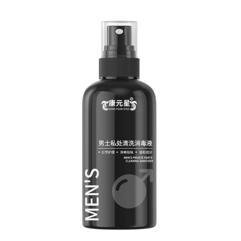 加工定制男士私处清洗液私处护理液贴牌代工
