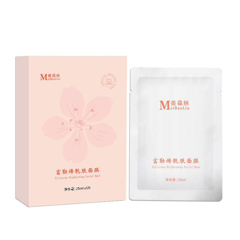美葆林富勒烯面膜一件代发护肤品源头工厂