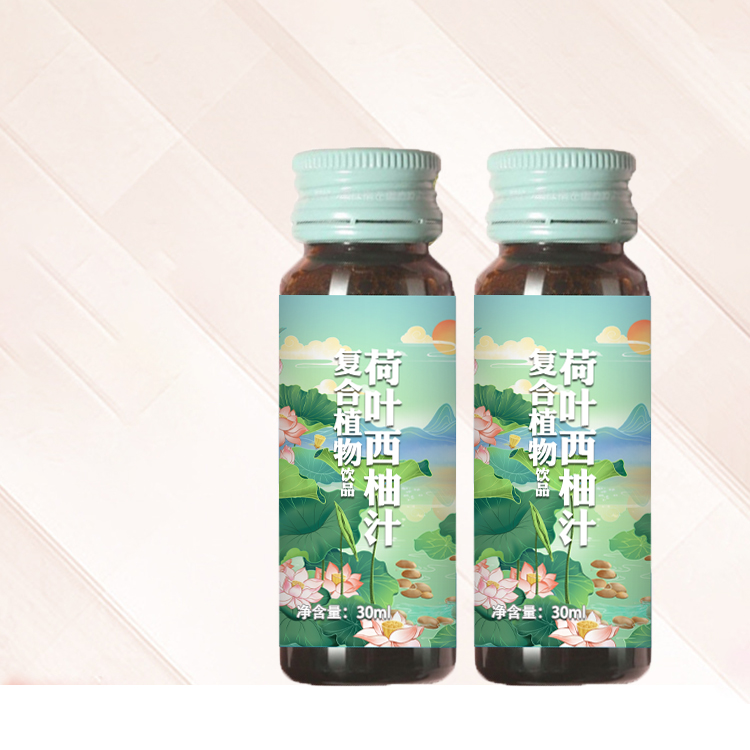 荷叶西柚汁复合植物饮品OEM贴牌定制加工