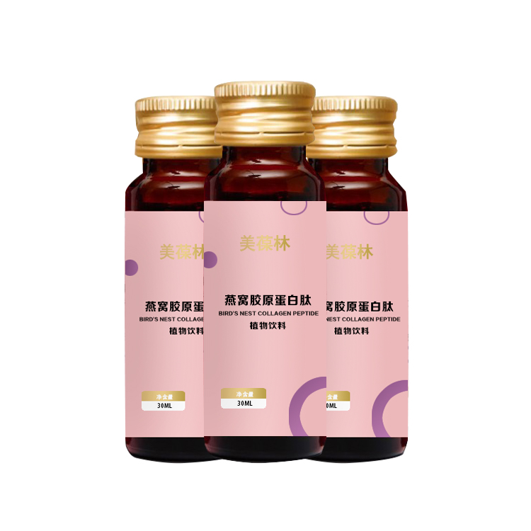 燕窝胶原蛋白肽饮品加工植物饮料贴牌代工