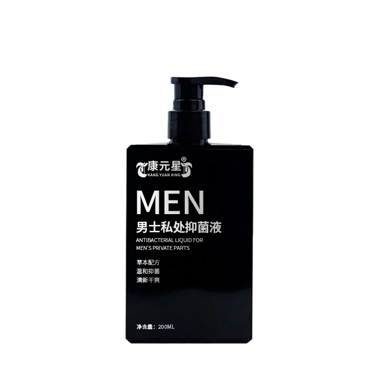 OEM贴牌定制代工男士私处抑菌液