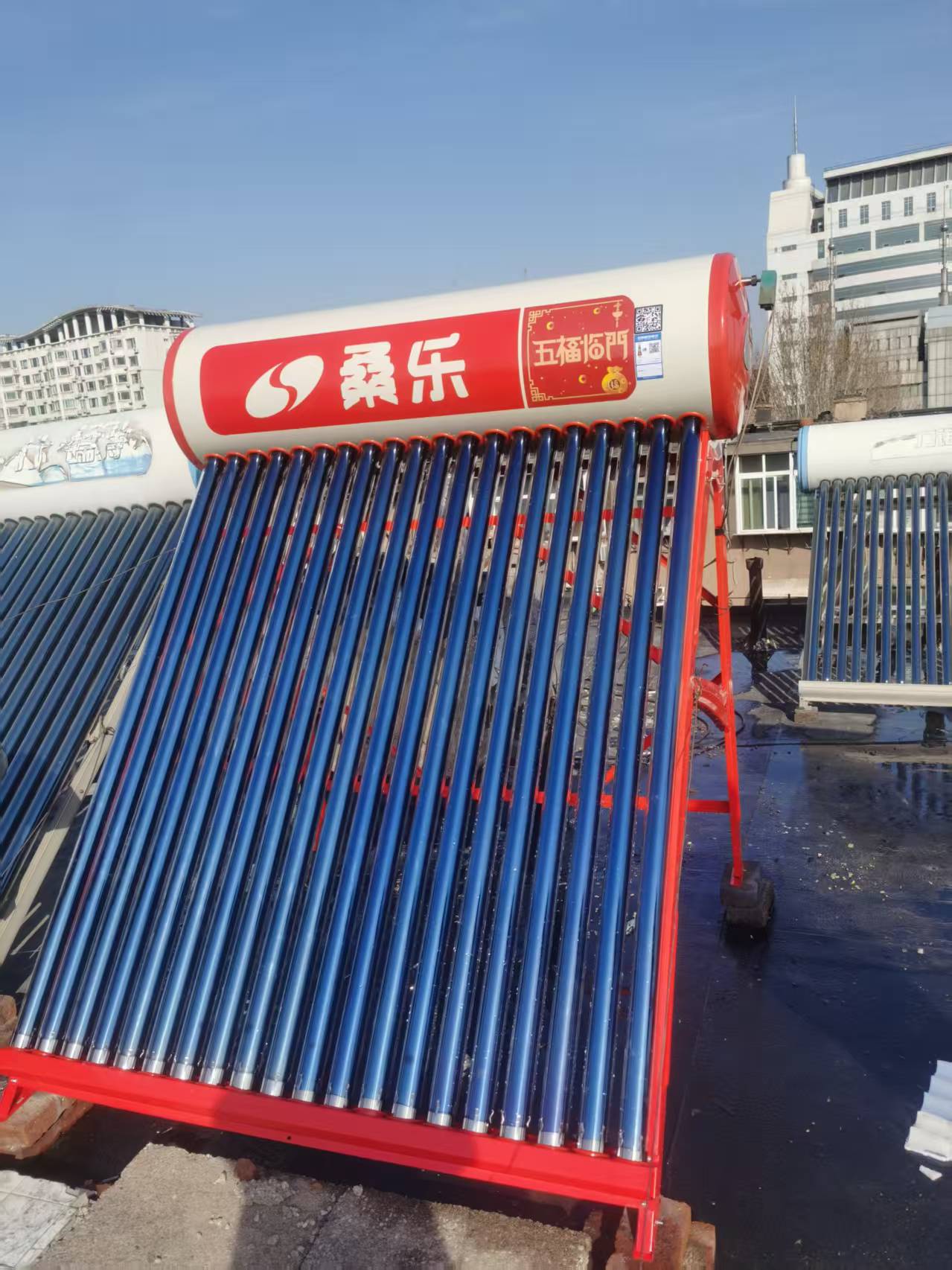济南天桥区历下区桑乐太阳能销售安装维修电话