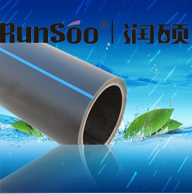 江苏徐州PE管生产厂家供应pe给水管排水管大口径给排水管聚乙烯材质