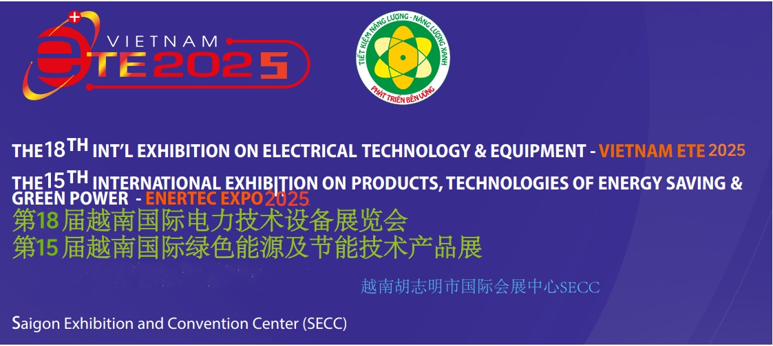 2026年越南胡志明国际电力技术与电力设备展览会