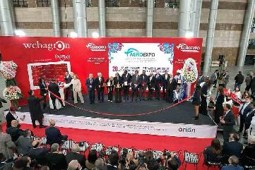 2026年第21届土耳其伊兹密尔国际农业展