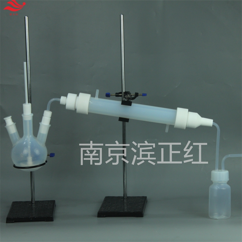 耐腐蚀防污染PFA蛇形直形冷凝管