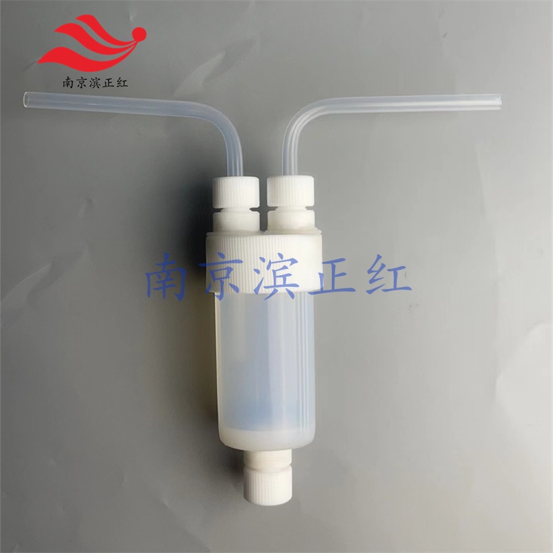 PFA冲击瓶四氟接口密封PFA吸收瓶可串联反应可定制PFA反应瓶