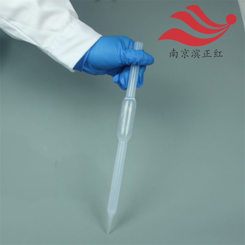 PFA大肚移液管带刻度无吸附吸液管25ml透明