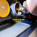 轮毂喷涂机械臂工业机器人