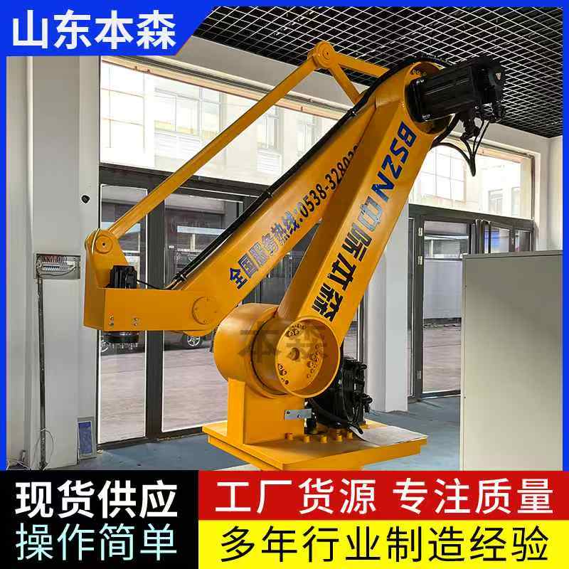 工业自动化新型关节码垛机本森智能装备（山东）有限公司
