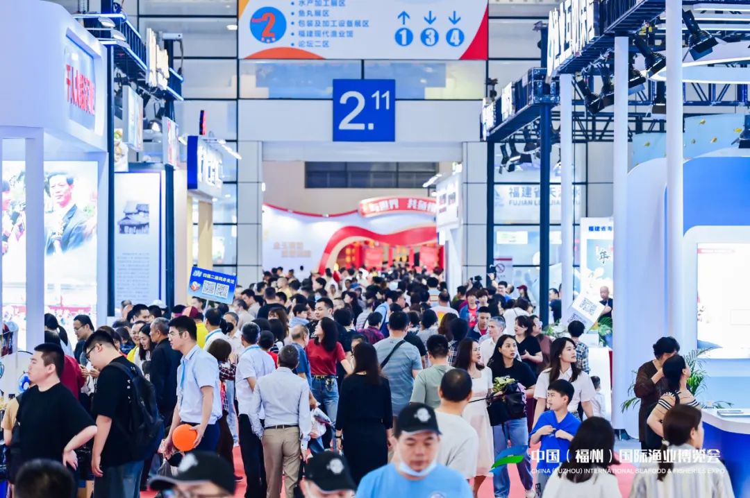 2026年中国（福州）国际渔业博览会|福州渔博会