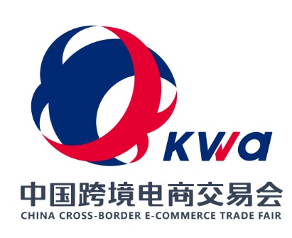 2026福州跨境电商展-中国跨境电商交易会