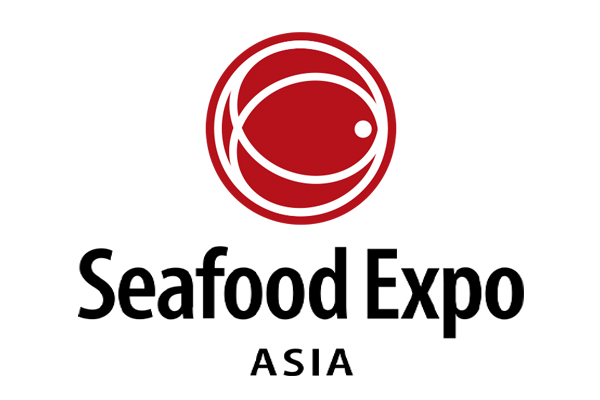 2025新加坡亚洲海鲜水产展Seafood Expo