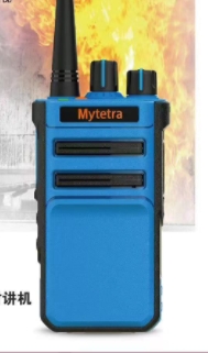 新疆化工防爆对讲机铭源通数字DM701抗干扰DMR