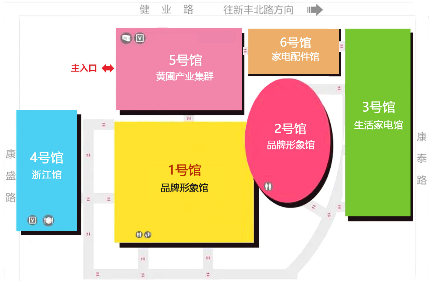 广东中山生活家电展|2026第37届中国家电交易会（2026电商新渠道选品会）