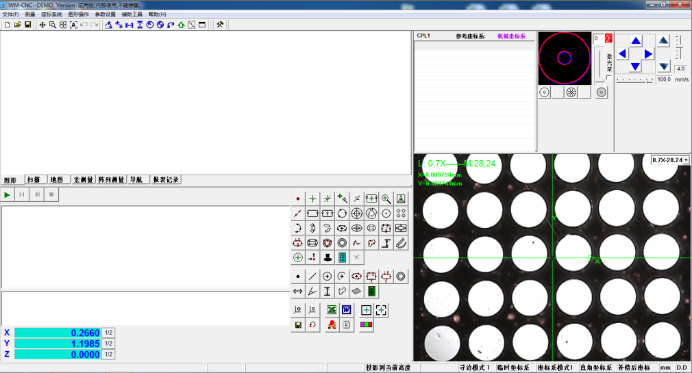 全自动影像测量仪CNC3020高精度多功能可定制