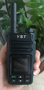 黑龙江对讲机 远盛通对讲机Y-8610plus