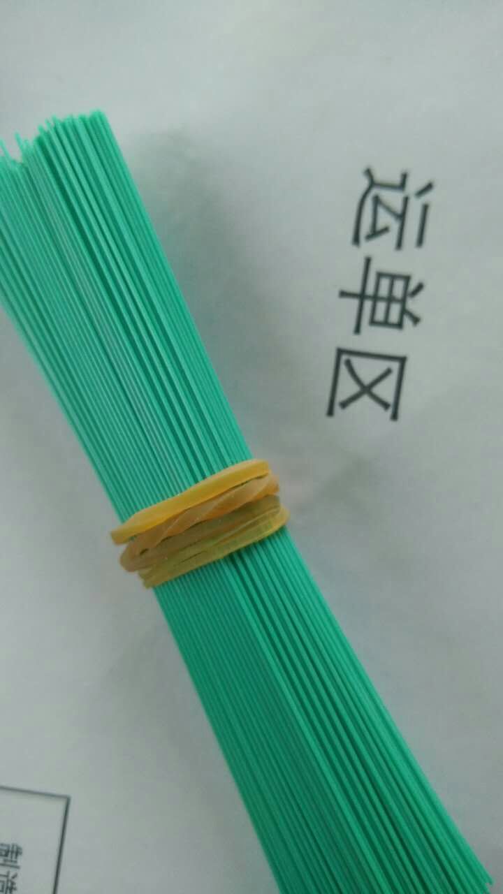 3132大红粉808大红粉
