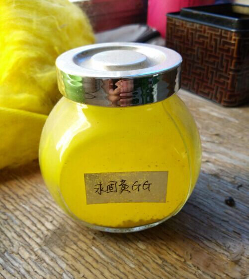 永固黄GG,永固黄2GS,颜料黄16