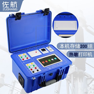 佐航BYQ2321直阻变比二合一测试仪三相测量锂电20A
