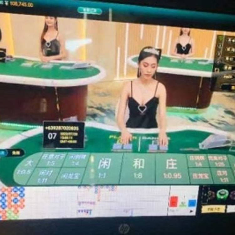 非法集資跟传銷的区别有哪些?华企盾来教你如何辨别