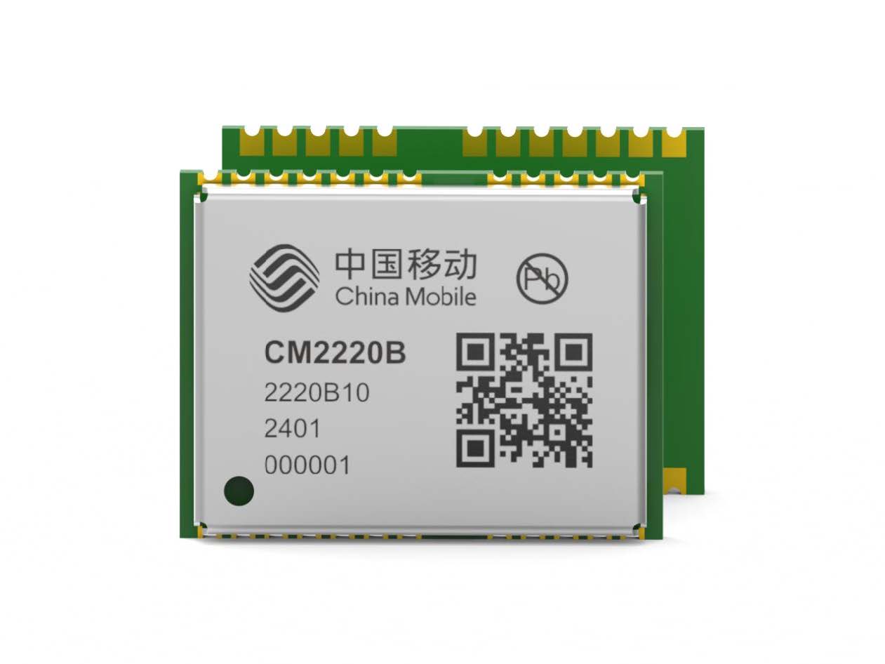 中移双频北斗定位模块CM2220B4
