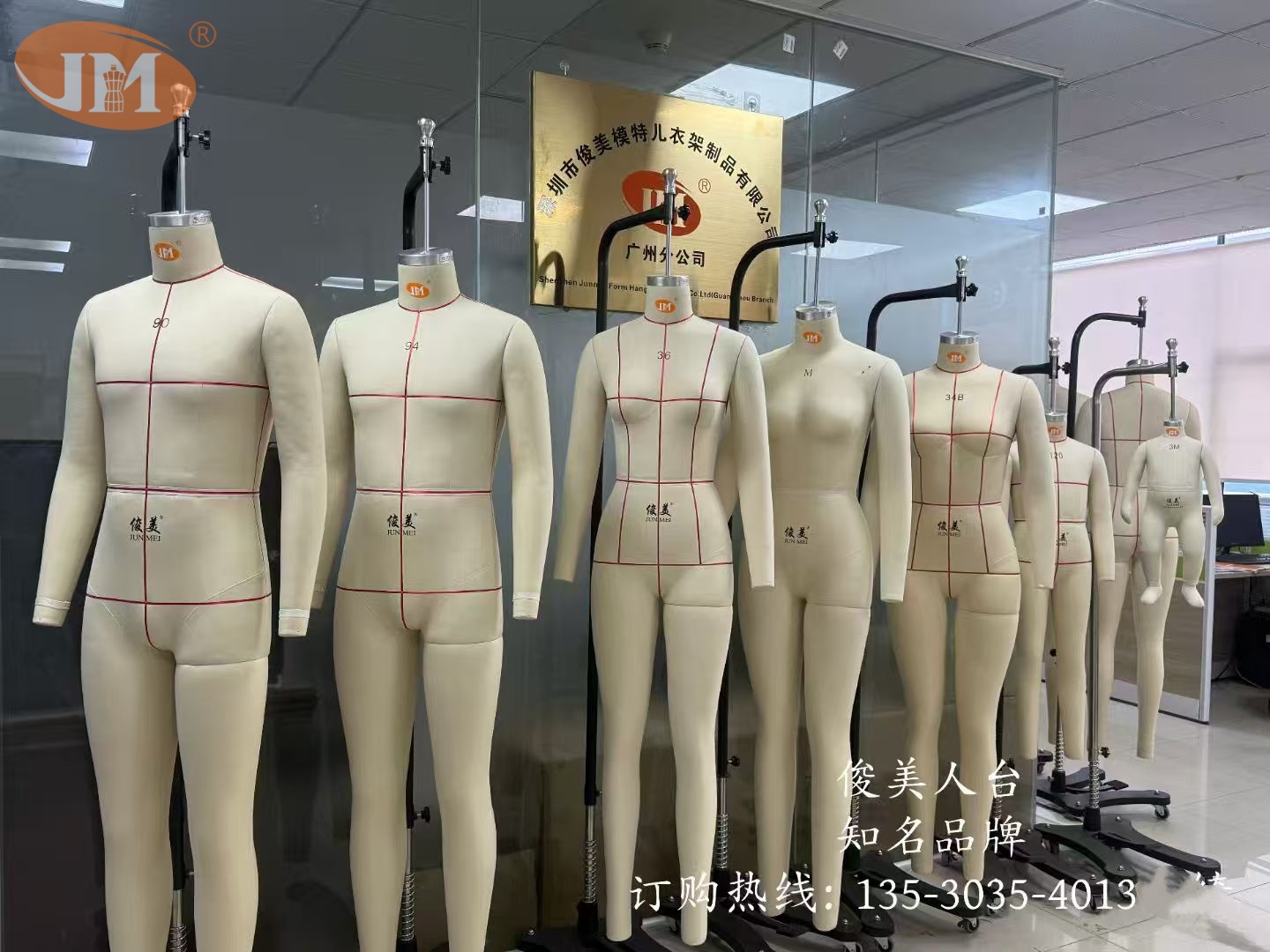 俊美人台厂家供应国标女全身立裁模特服装模特包布模特