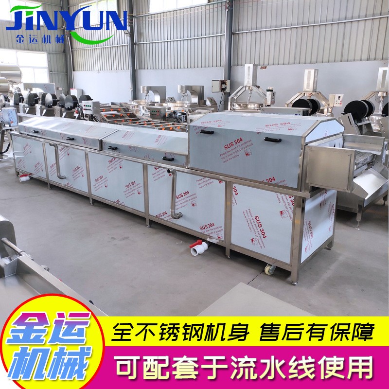 泡菜巴氏杀菌机 蔬菜漂烫杀青机