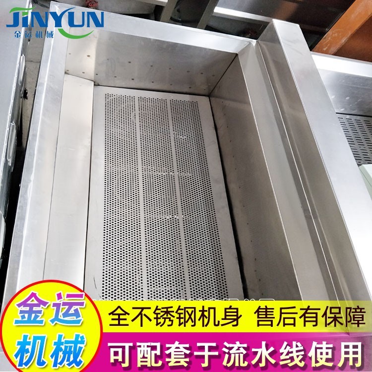 鱼豆腐油炸流水线 全自动薯片油炸机 虎皮凤爪全自动油炸设备