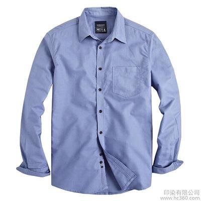 求购男式长袖衬衣