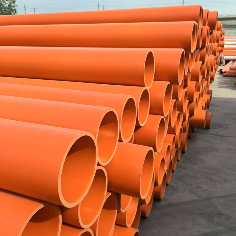 市政电网改造MPP电力管 地下电缆保护顶管 绝缘防腐/耐高温保护管霸州市辰昂五金制品厂