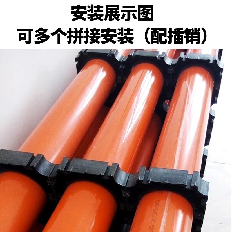 高强度绝缘管枕 电力电缆管固定支架 防腐防老化